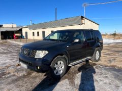 Photo of the vehicle Nissan Pathfinder