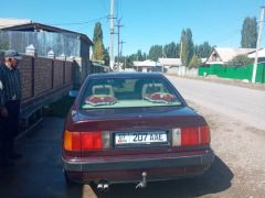 Photo of the vehicle Audi 100