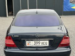 Photo of the vehicle Mercedes-Benz S-Класс