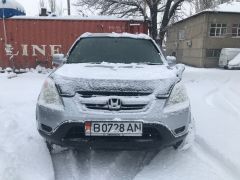 Фото авто Honda CR-V