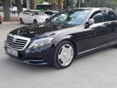 Фото авто Mercedes-Benz S-Класс