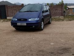Photo of the vehicle Ford Galaxy