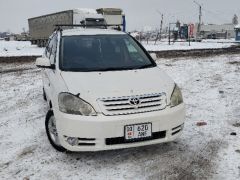 Photo of the vehicle Toyota Ipsum