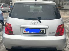 Photo of the vehicle Toyota Ist