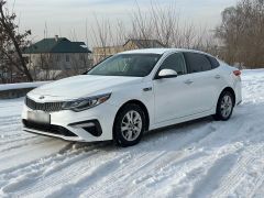 Photo of the vehicle Kia Optima