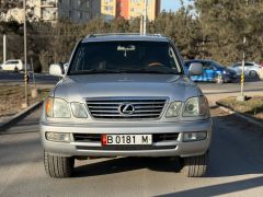 Сүрөт унаа Lexus LX