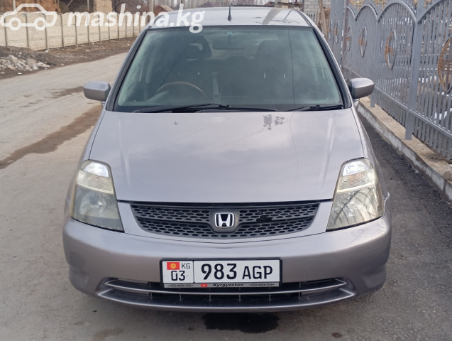 Honda Stream