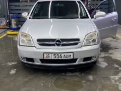 Фото авто Opel Vectra