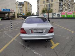 Photo of the vehicle Mercedes-Benz S-Класс