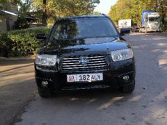 Фото авто Subaru Forester