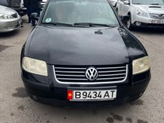 Photo of the vehicle Volkswagen Passat