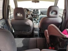 Photo of the vehicle Toyota RAV4