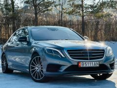 Сүрөт унаа Mercedes-Benz S-Класс