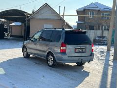 Photo of the vehicle Mitsubishi Space Wagon