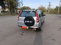 Photo of the vehicle Honda CR-V