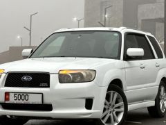 Photo of the vehicle Subaru Forester