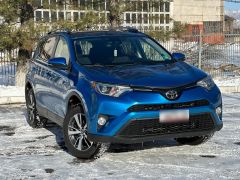 Photo of the vehicle Toyota RAV4