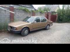 Сүрөт унаа BMW 7 серия