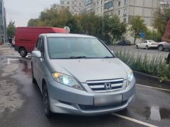 Фото авто Honda Edix