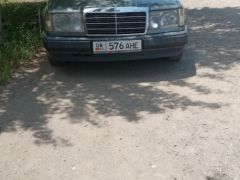 Photo of the vehicle Mercedes-Benz W124