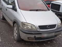 Photo of the vehicle Opel Zafira