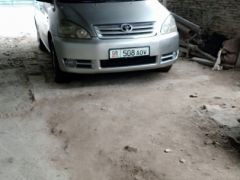 Сүрөт унаа Toyota Avensis Verso