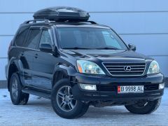 Фото авто Lexus GX