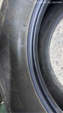 Tires - Зимние шины в коплекте Bridgestone made in Japan