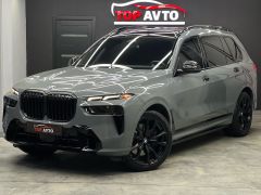 Фото авто BMW X7