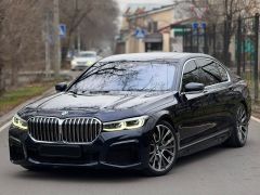 Сүрөт унаа BMW 7 серия