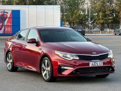 Photo of the vehicle Kia Optima