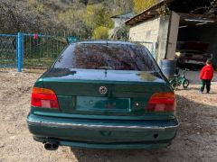 Photo of the vehicle BMW 5 Series