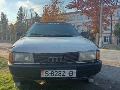 Photo of the vehicle Audi 80