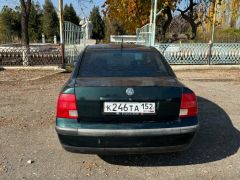 Photo of the vehicle Volkswagen Passat