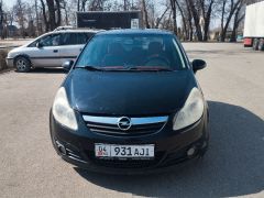 Фото авто Opel Corsa