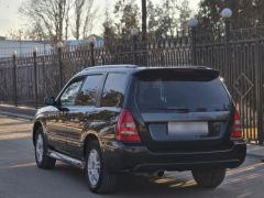 Photo of the vehicle Subaru Forester