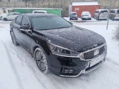 Сүрөт унаа Kia K7