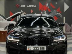 Фото авто BMW 5 серии