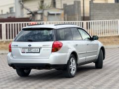 Фото авто Subaru Outback