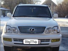 Сүрөт унаа Lexus LX