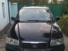 Сүрөт унаа Hyundai Trajet