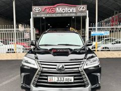 Сүрөт унаа Lexus LX