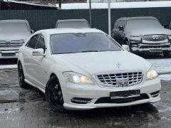 Фото авто Mercedes-Benz S-Класс