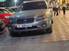 Фото авто Subaru Outback