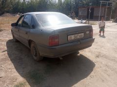 Photo of the vehicle Opel Vectra