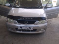 Сүрөт унаа Mazda Demio