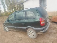 Photo of the vehicle Opel Zafira