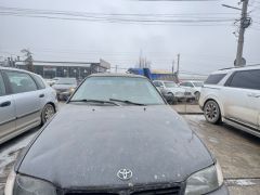 Photo of the vehicle Toyota Carina