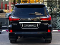 Сүрөт унаа Lexus LX