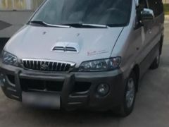 Сүрөт унаа Hyundai Starex (H-1)